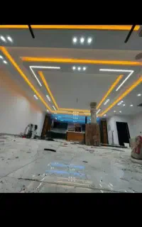 بنای جارو زده