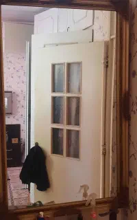 آینه بزرگ