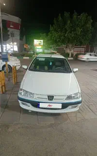 پارس 1400 سال