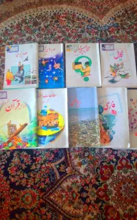 کتاب