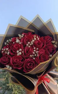 گل ربانی