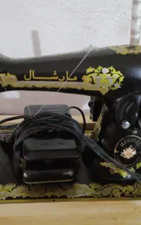 چرخ خیاطی مارشال