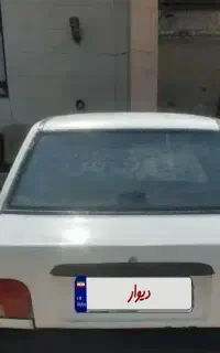 کوی علوی