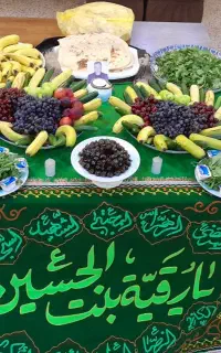 21و19مهرماه  هتلی درجه الف ولادت حضرت زینب س