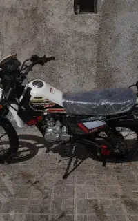 دایچی ۲۰۰