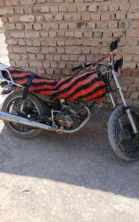 موتور سیکلت گمشده