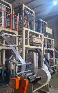 دنبال تولیدکننده ی نایلون نایلکس سلفون هستی