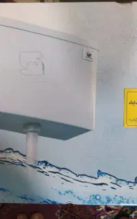 فلاش تانک(سیفون)دکمه ای ۱۵لیتری مارک صااف نو