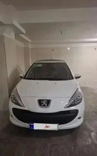 ۲۰۷ پانا ۱۴۰۲