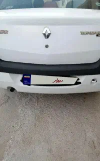 ال ۹۰