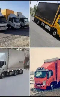باربری حمل اثاثیه شهرک چیتگر وردآورد گرمدره خرازی