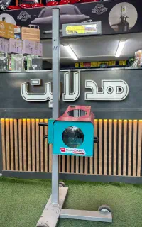 تنظیم نور چراغ /هدلایت