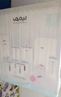 سرویس آشپزخانه لیمون