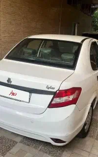 ساینا