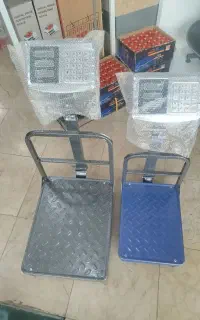 ترازو باسکول