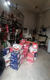 باطری فروشی صابری کردکوی