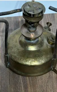 پریموس قدیمی
