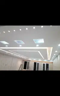 کناف کنافکاری
