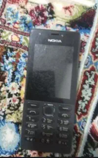 گوشی نوکیا