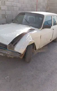 مرکز خرید خودرو اسقاط