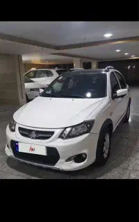 کویک R