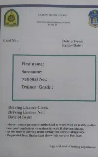 آموزش حرفه ای ومهارتی رانندگی توسط خانم