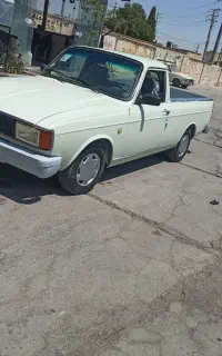 وانت پیکان صفر