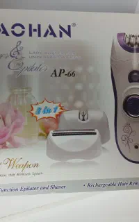 بند انداز برقی و شارژی