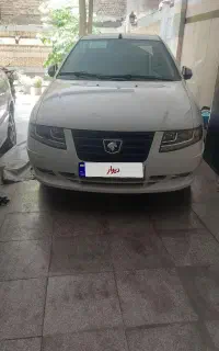 سورن پلاس دوگانه