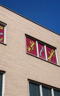 دریافت دیپلم رسمی آموزش و پرورش