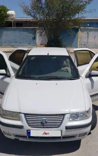 سمند خانگی (کارمندی)