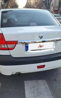 رنو پارس تندر 90 مولتی مدیا JHQ