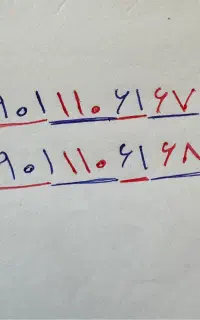 ایرانسل رند بیلبردی زیرقیمت