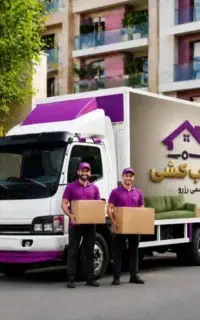 اتوبار اسباب چی شعبه اصلی باربری حمل اثاث کشی منزل