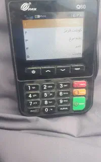 کالا سبد