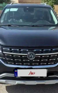 فروش خودرو T5 مدل آخر ۱۴۰۳ صفر کیلومتر