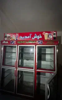 یخچال ۶درب