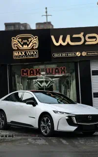 مرکز تخصصی کارواش،دیتیلینگ،کاور وسرامیک بدنه