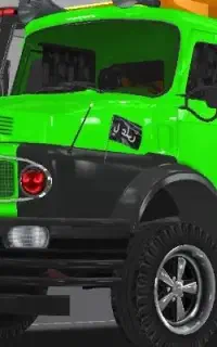 شعبه ازادی کرمان