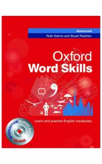 تدریس زبان انگلیسی برای تمام سنین در هر سطحی