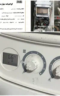 تعمیرات تخصصی پکیج شوفاژ تعمیرکار پکیج شوفاژ گازی