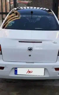 رانا پلاس۱۴۰۱اقساط ۶ تا ۳۶ ماهه