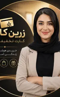 استخدام ادمین اینستاگرام و تولید محتوا