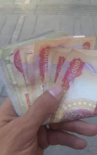 دینار کلکسیونی