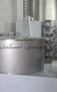 دیگ چلوپز صنعتی