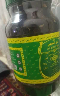 فروش چای یک کیلویی