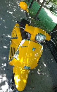 وسپا همتاز درحد