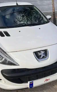 ۲۰۷ صندوقدار اتومات