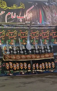 علامت ۹ تیغه