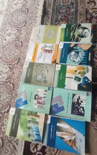 کتاب های رشته مدیریت بازرگانی